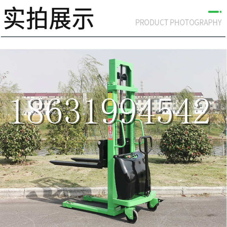 埔心乡电动叉车堆高车液压铲车电瓶1吨2吨站驾步行式小型全自动叉车